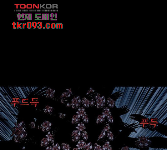 1648784882859wooqm5iatv.jpeg