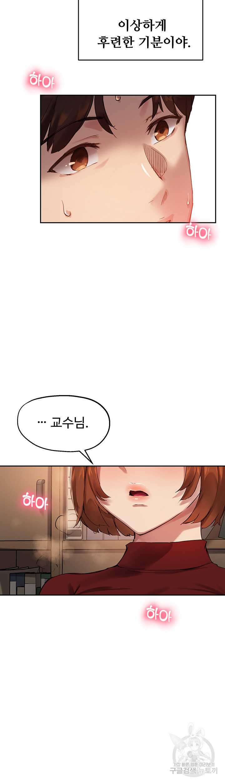 1648781426162jb6d7qpmbdi.jpeg