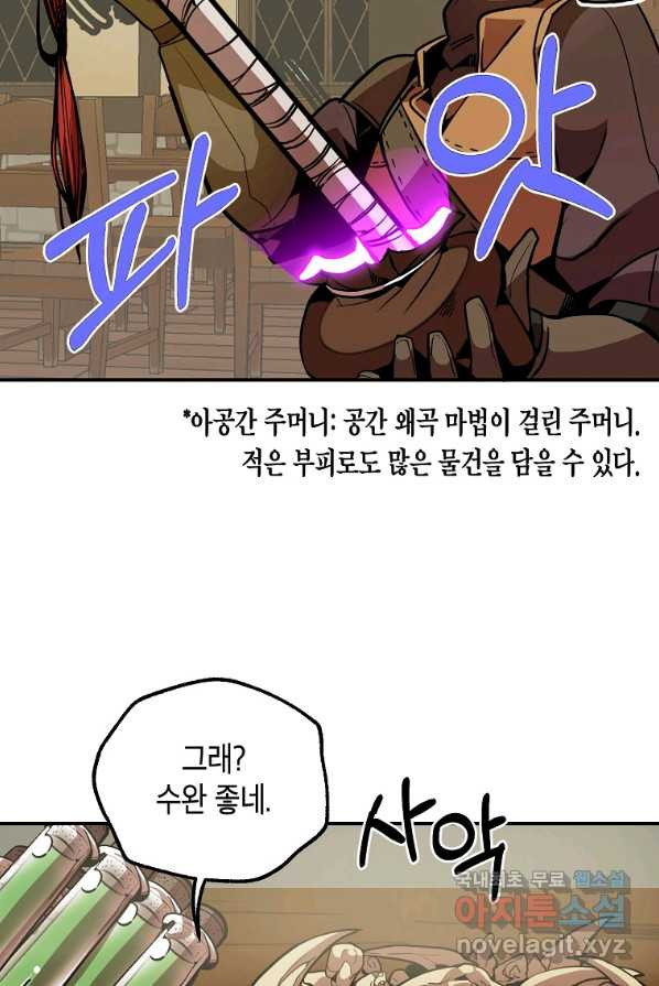 1648781484237eigxqkdt6w.jpeg