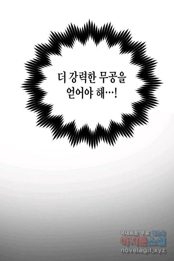 1648781486319us58cns7s6b.jpeg