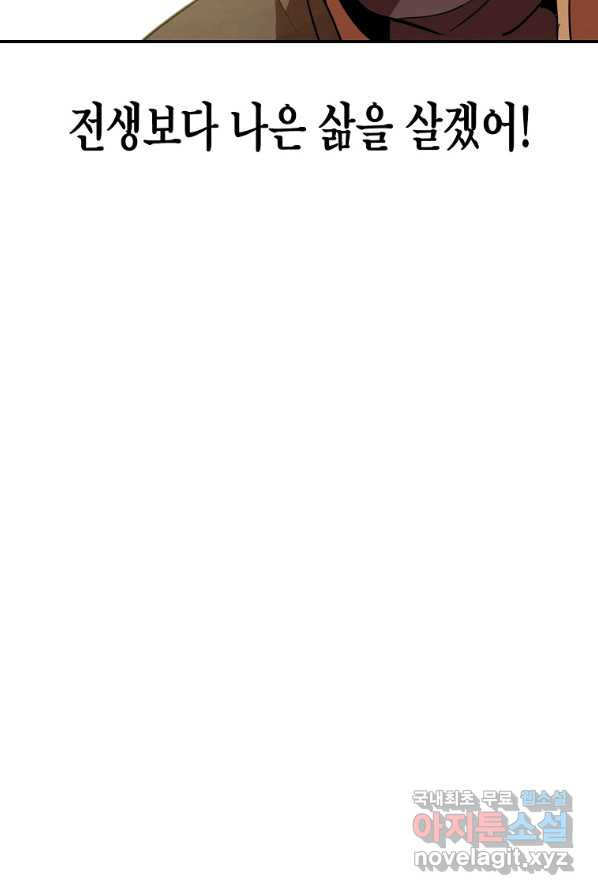 1648781488253vwdo4emp5pd.jpeg