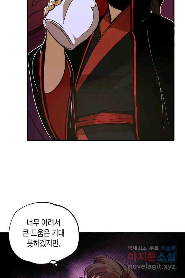 1648781491335545sqkcbfd8.jpeg