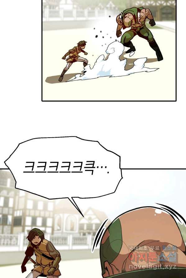 1648781492589uom1exp5j9s.jpeg