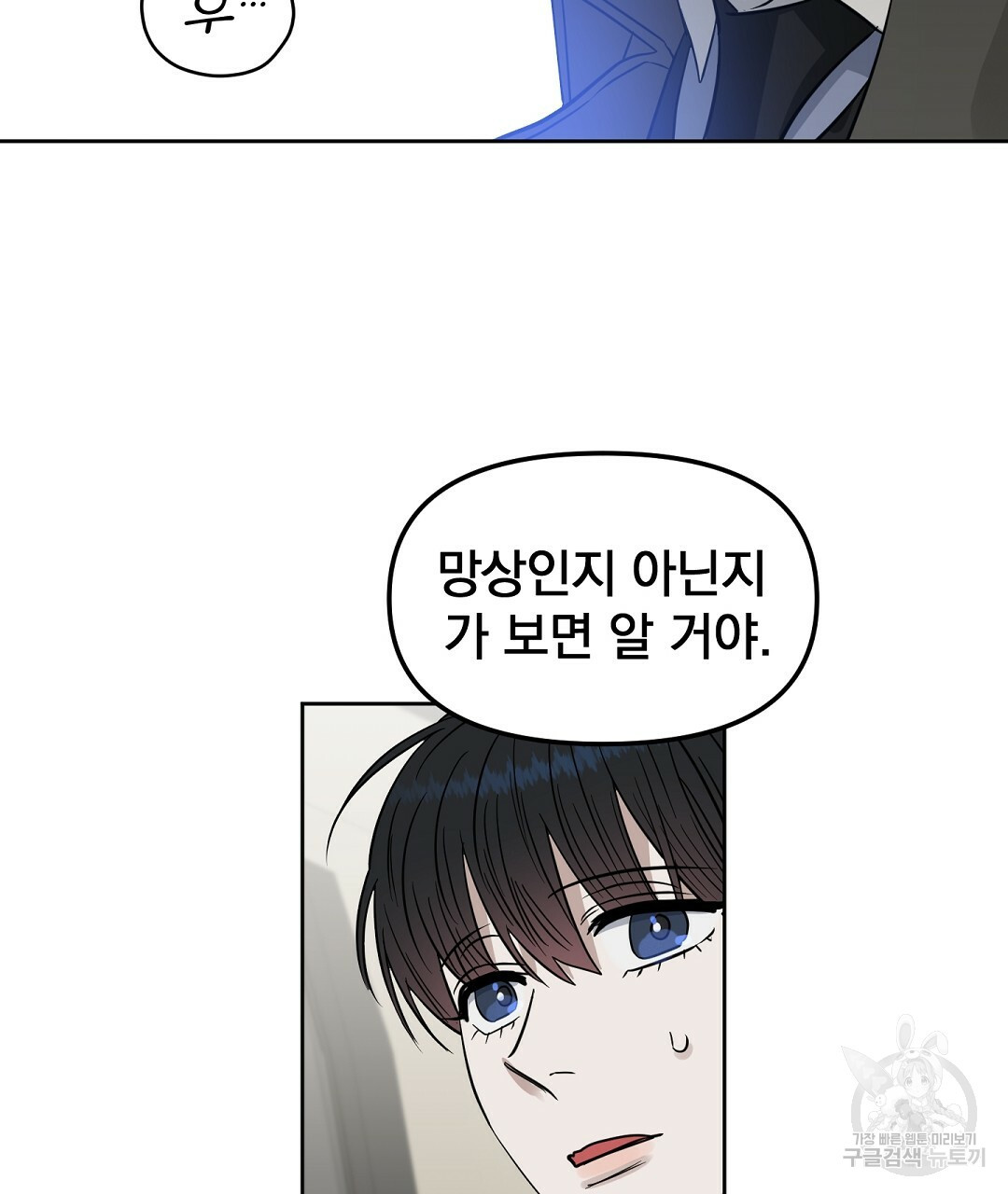 1649569733853ezhd7eiprg.jpeg