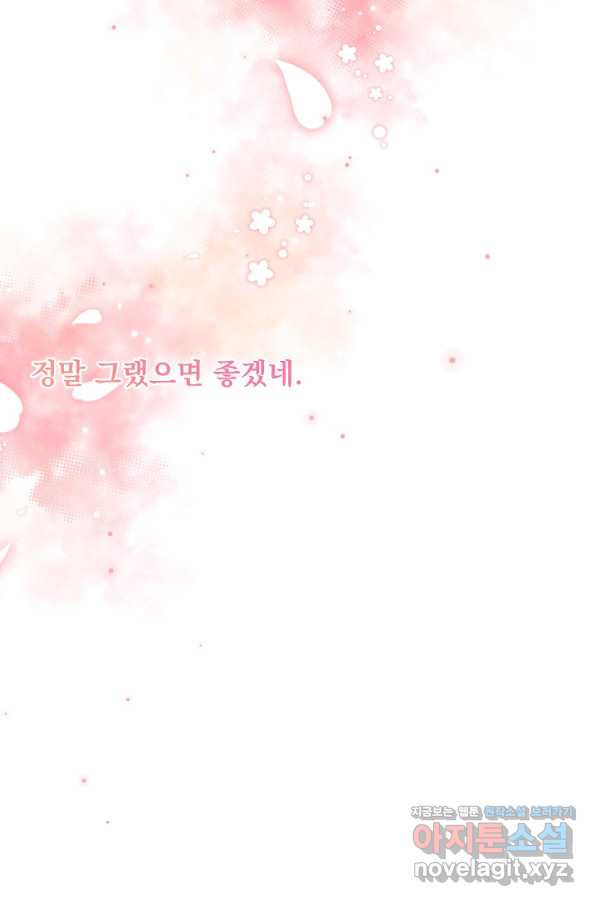 164965426134803cskhl7vj9.jpeg