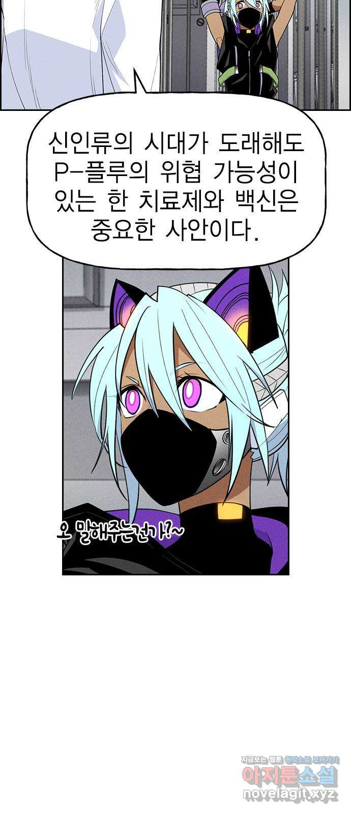 1649729657500femnwv88py8.jpeg