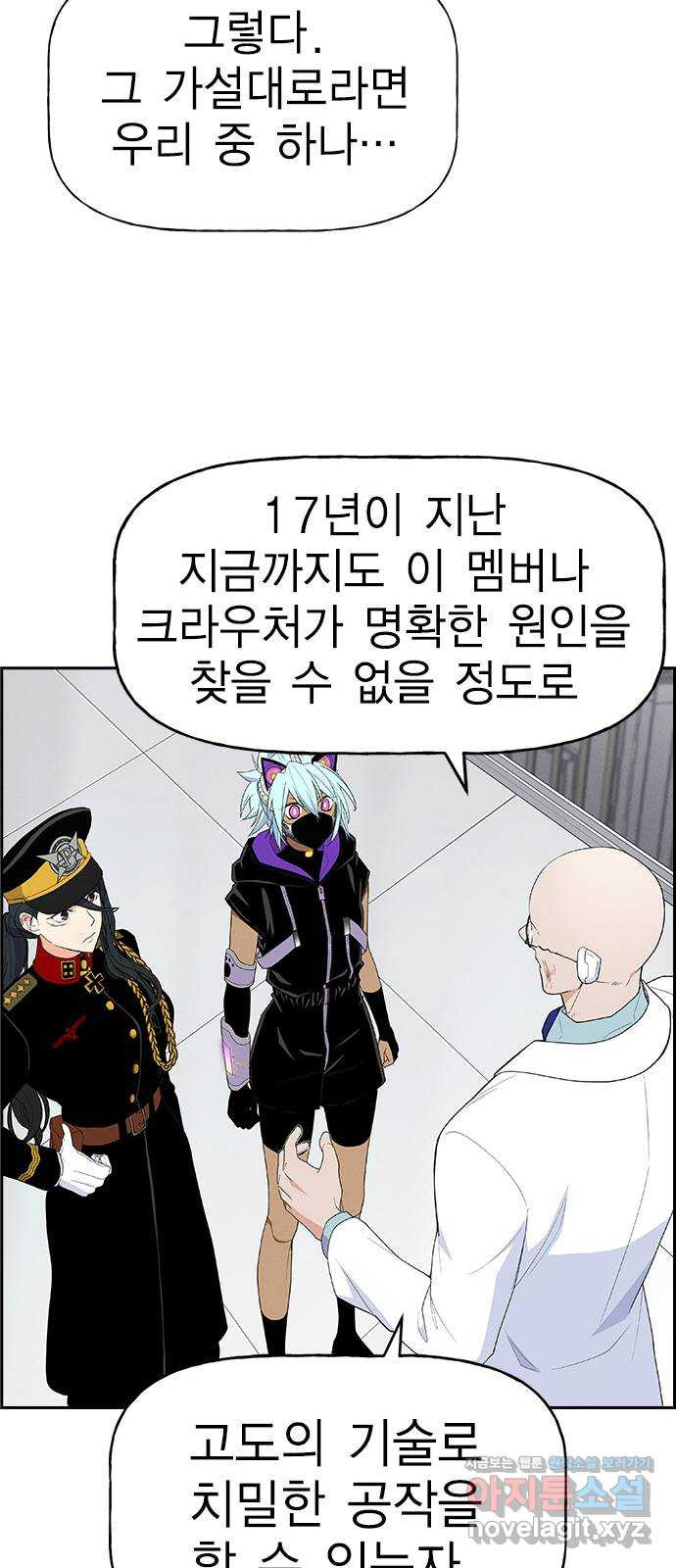 16497296620059zqnfne13j.jpeg