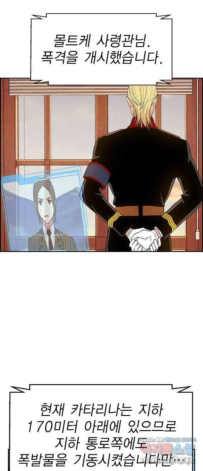 1649729662619awwdnpwsbsh.jpeg