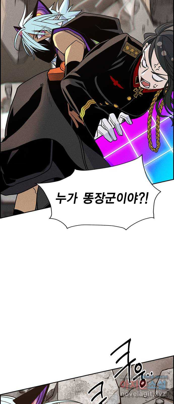 1649729663647rba5n9kutqh.jpeg