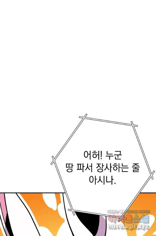 1649727797988dmm9190rm3.jpeg