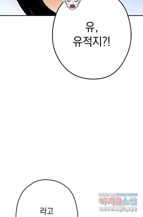 1649727807180lrapsjzqf4p.jpeg