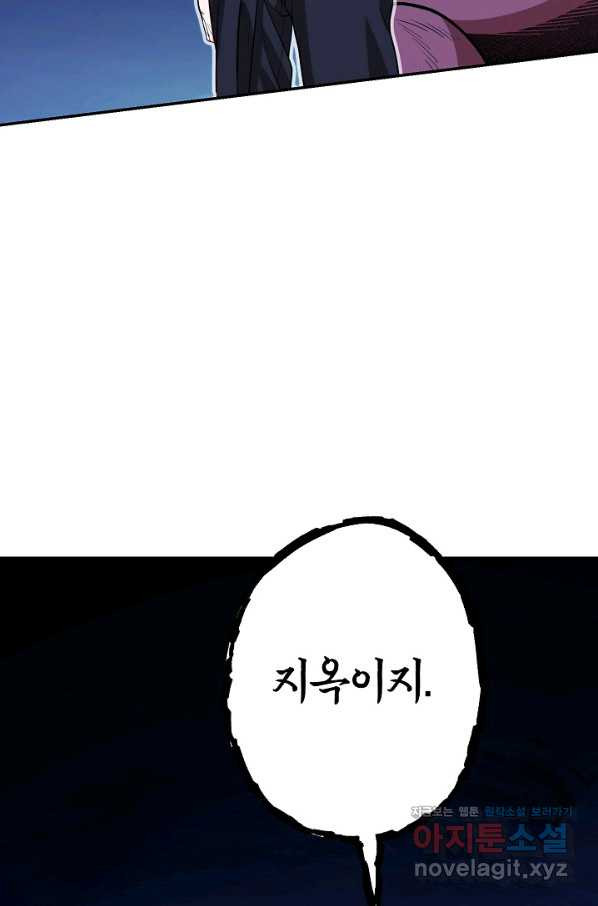 1649727811567esqkexxdsn6.jpeg