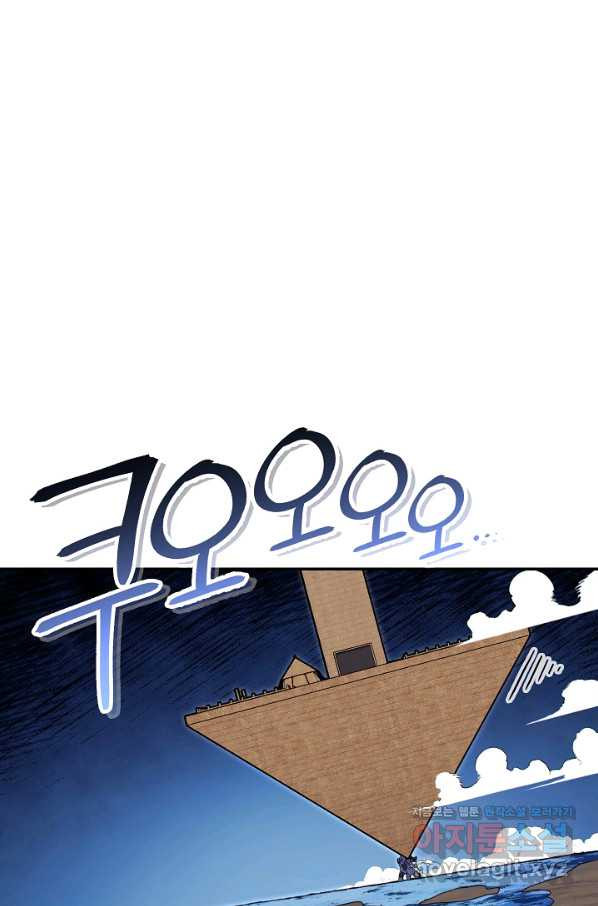 1649727812998piflytsca5b.jpeg