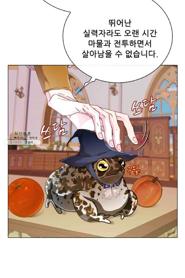 1649728349789wzsp0klebom.jpeg