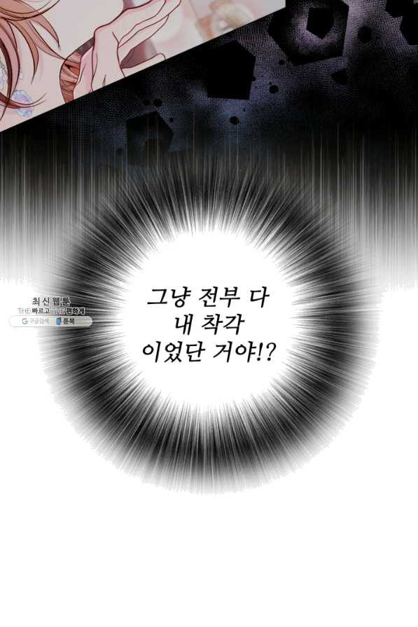 16497283563111oonsdcn6on.jpeg