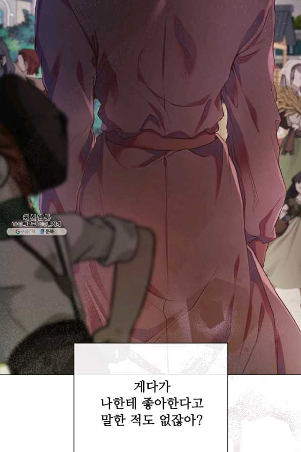1649728356515yusul2yyvbq.jpeg