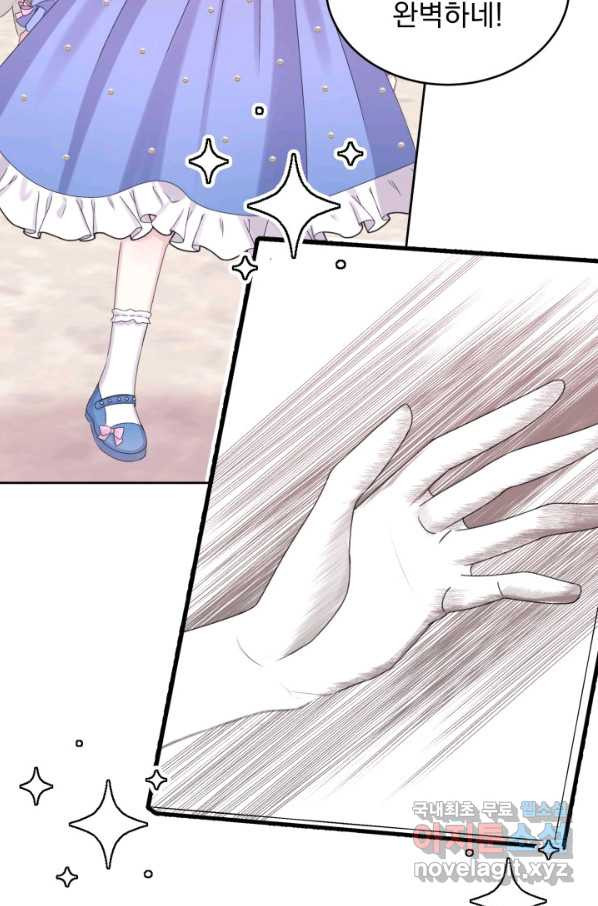 1649728722876x2p76i80n8b.jpeg