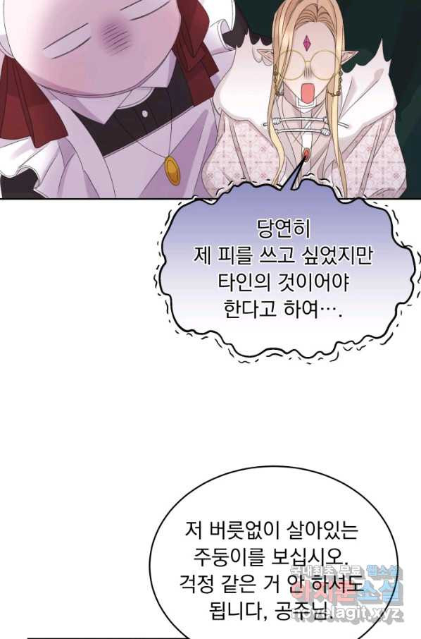 1649728723630snh3sd6o7p.jpeg
