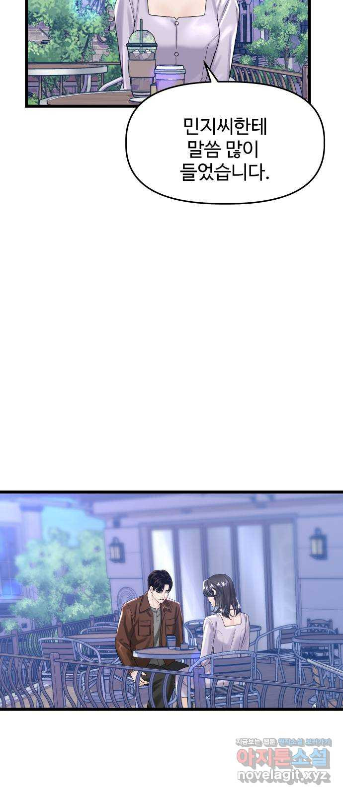 1649729127218pqjc1nkxumr.jpeg