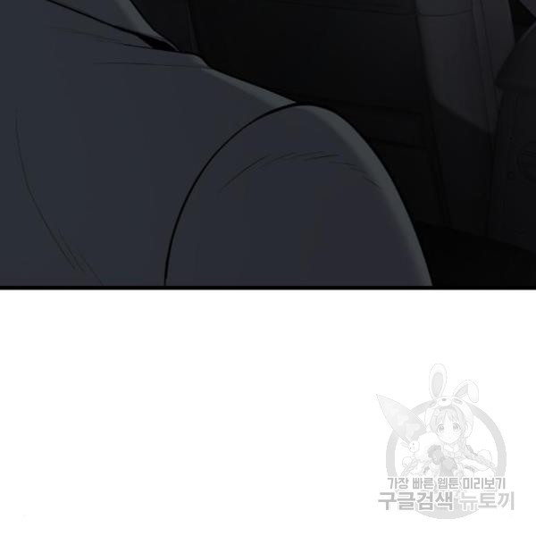 1649730510620tptyor81jq.jpeg