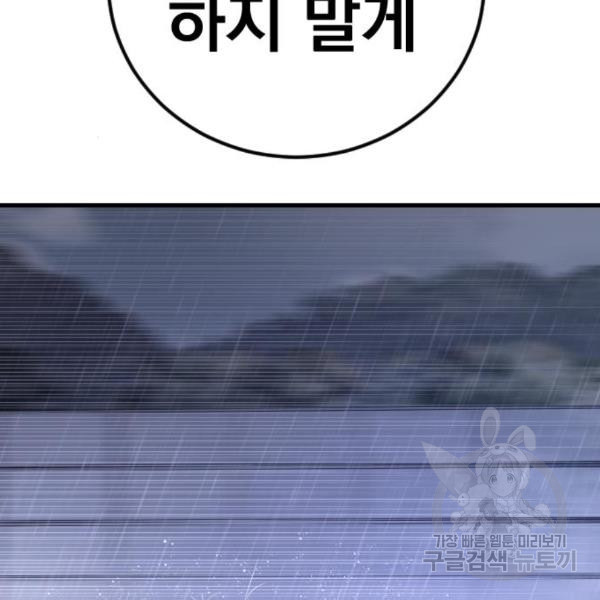 1649730515412xk6rpaoskg.jpeg