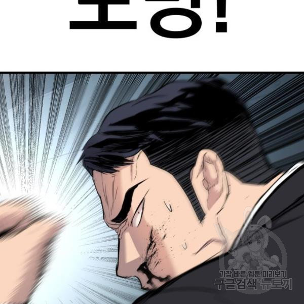 16497305535496aibol7yw8d.jpeg