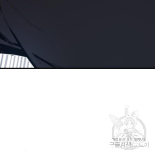 16497305646271m3nltlech1.jpeg