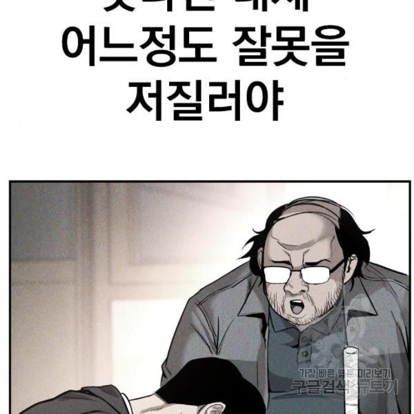 1649730567942olh6j8wbsrc.jpeg