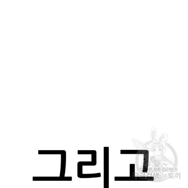 16497305682692n0sx5wogxv.jpeg