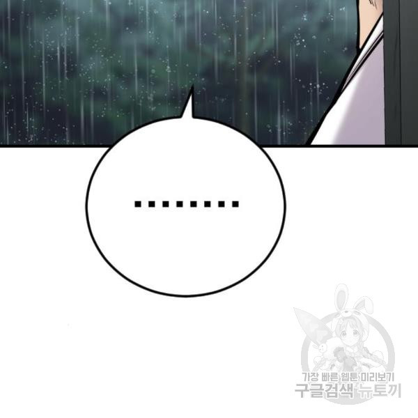1649730576129irwmqhh7dx8.jpeg
