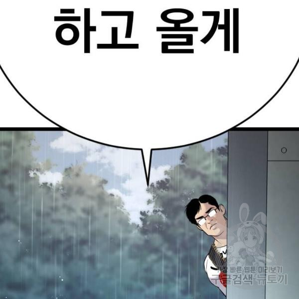 1649730600965ruvdxxjr5q.jpeg