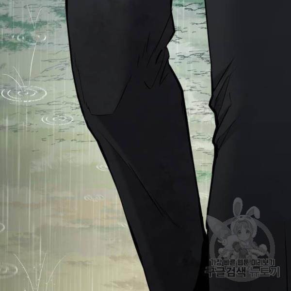 1649730601400bfw5hg510mr.jpeg