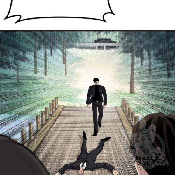 1649730608908rr3j4n4h0r8.jpeg