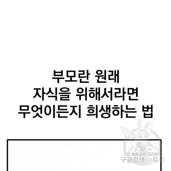 1649730615264imk35psu5ml.jpeg