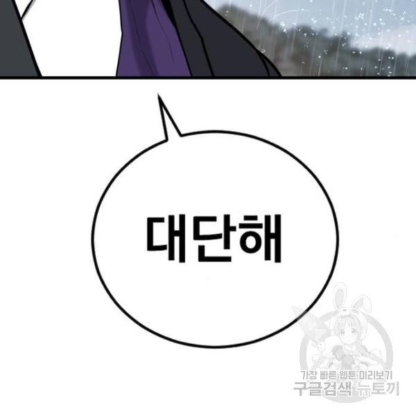 1649730615805l2cdtmvjc9a.jpeg