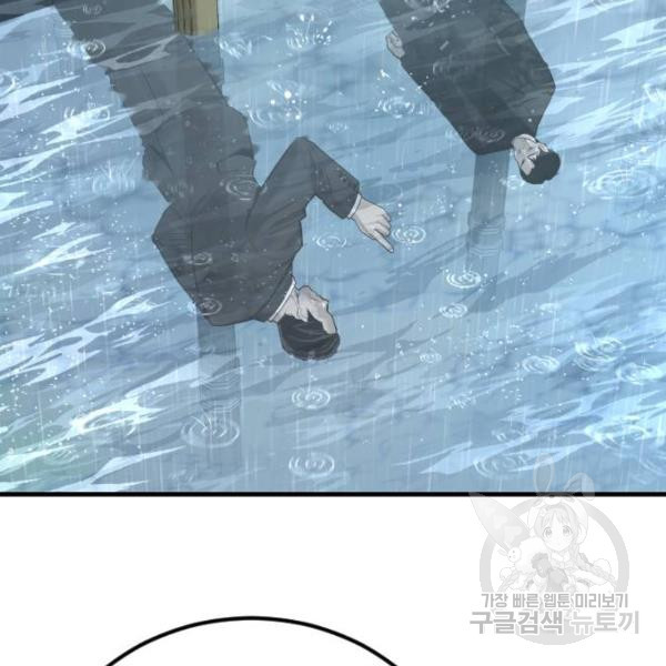 16497306219959g4pf0b7i1i.jpeg