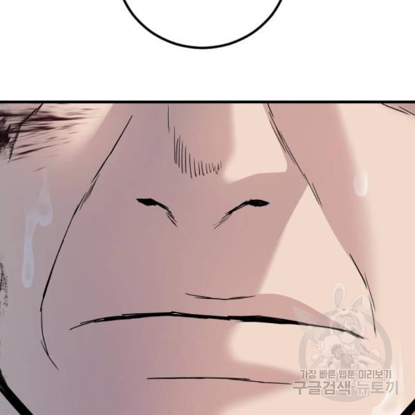 1649730624493nxutaztuhf.jpeg