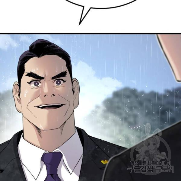 1649730625348ugrgruml9oj.jpeg