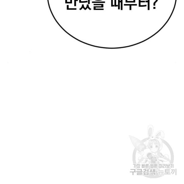 1649730625894wbe1acx1y8p.jpeg