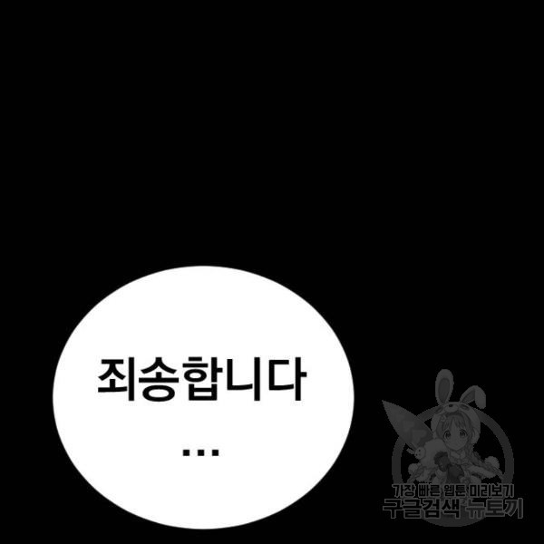 164973062655146czkt4avx2.jpeg