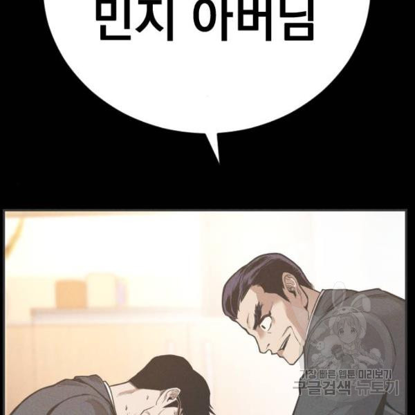 1649730628293mn9iihpb0f9.jpeg