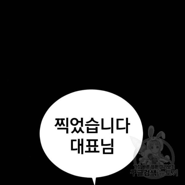 1649730629166ag4m7a237rd.jpeg
