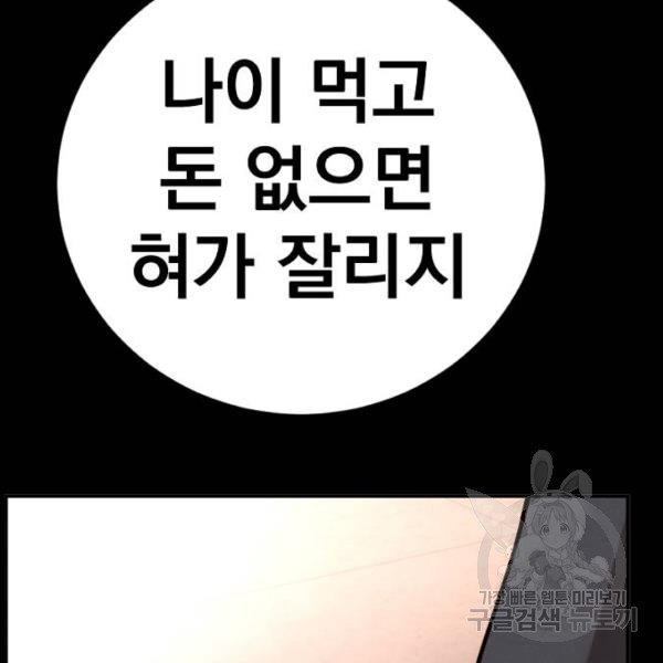 164973063165404jjccoc80p.jpeg