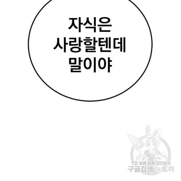 16497306342651ml8mmjtvcr.jpeg