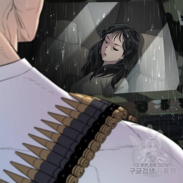16497306351331slj4fvnjd3.jpeg