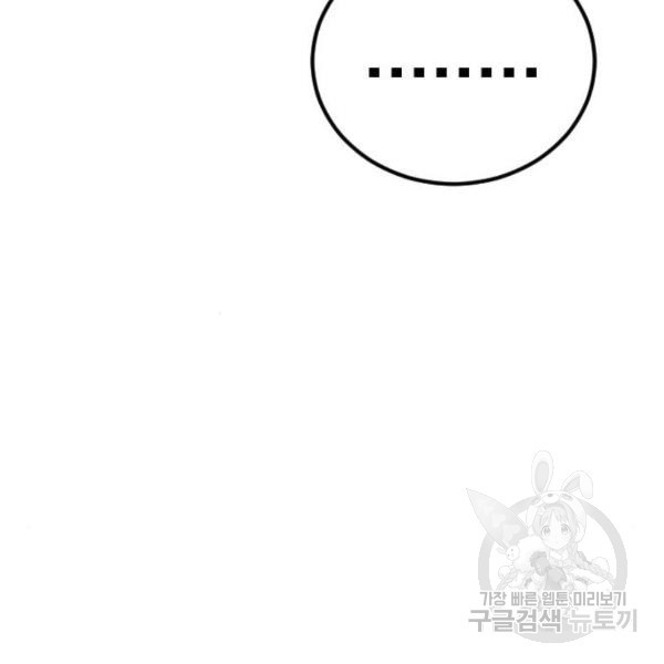 16497306370992x7pvxc4qqs.jpeg