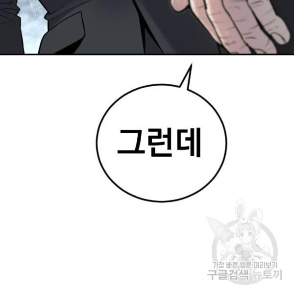 1649730639810ymbdp9fbv97.jpeg