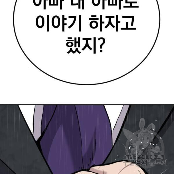 1649730640680ya17afzc8j9.jpeg