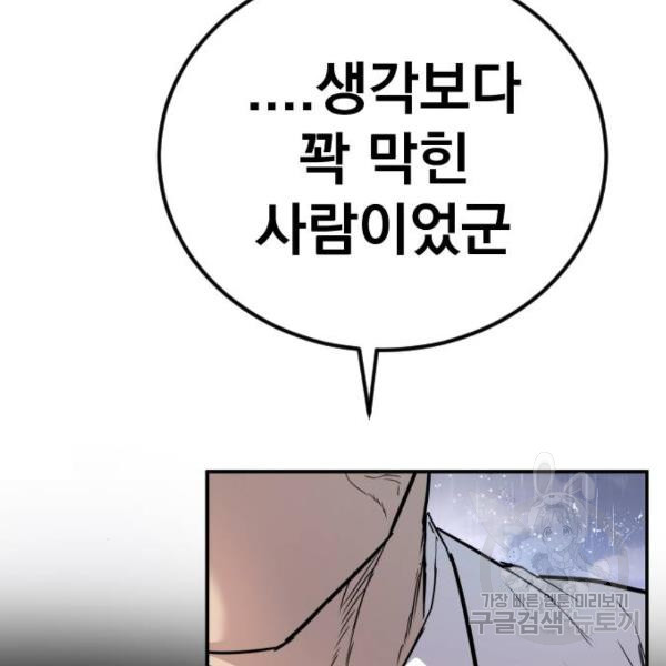1649730642966rjsn8btlf6.jpeg