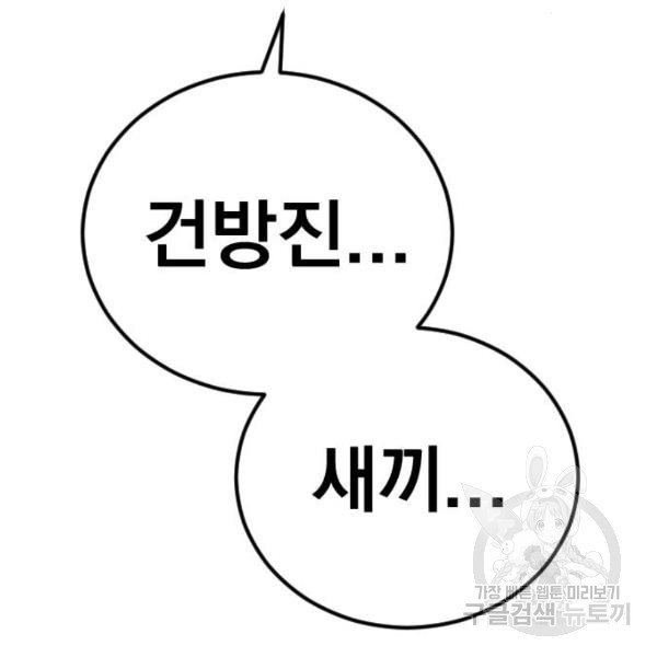 1649730645470slatw488poi.jpeg